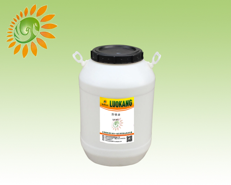 ԷPLK615 50kg